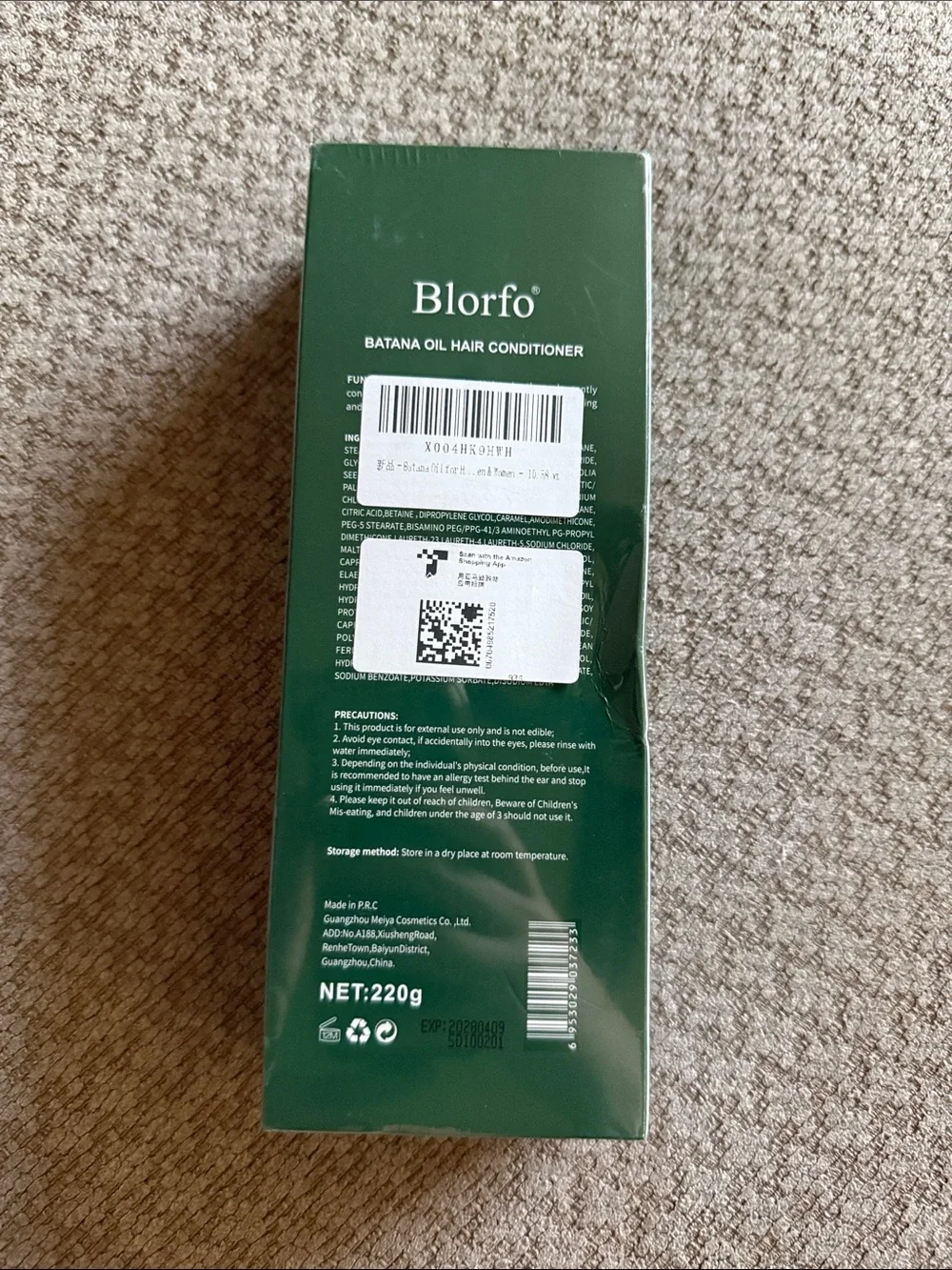 NWT Blorfo Batana Oil for Hair Growth 100% Pure Organic & Raw Batana